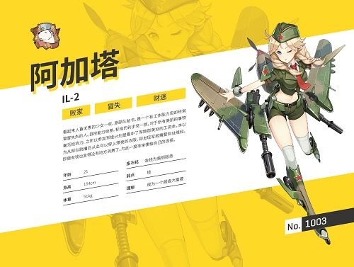 图2.jpg