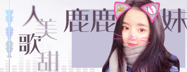 网易旗舰级武侠网游743.png