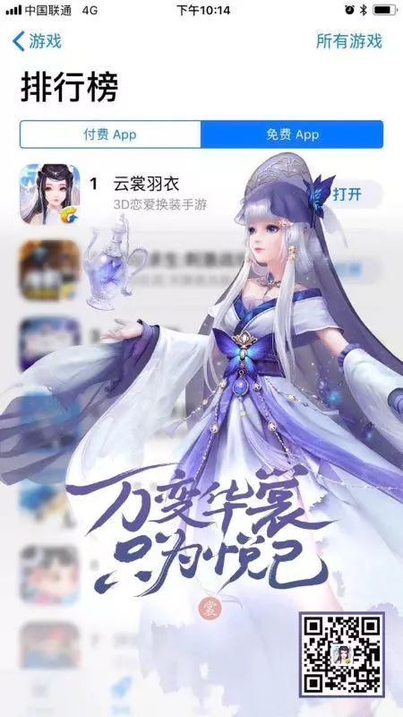 微信图片_20180629092609.jpg