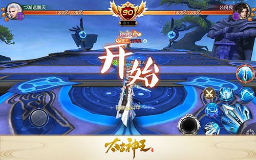 图3.jpg