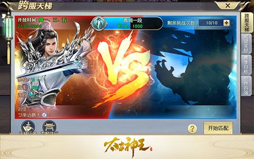 图2.jpg