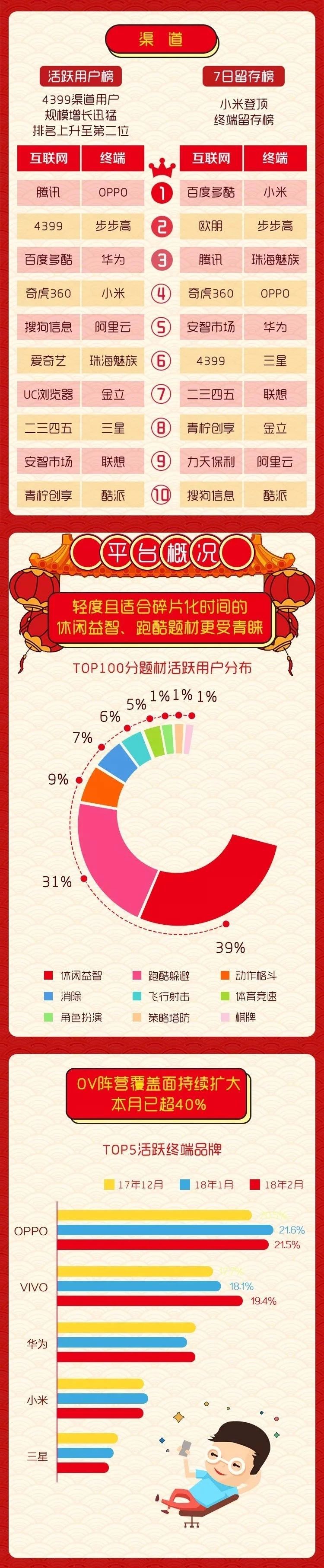 微信图片_20180629095746.jpg