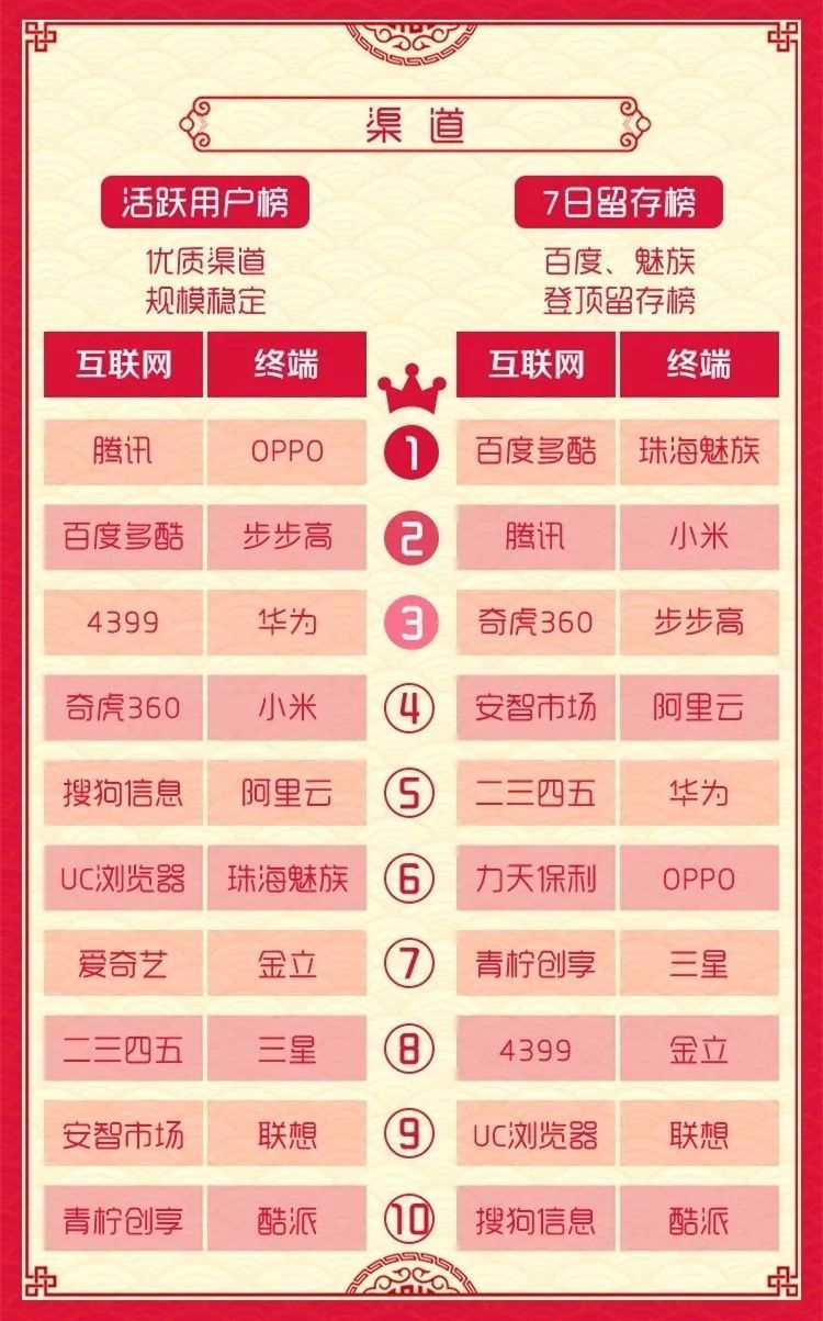 微信图片_20180629095741.jpg