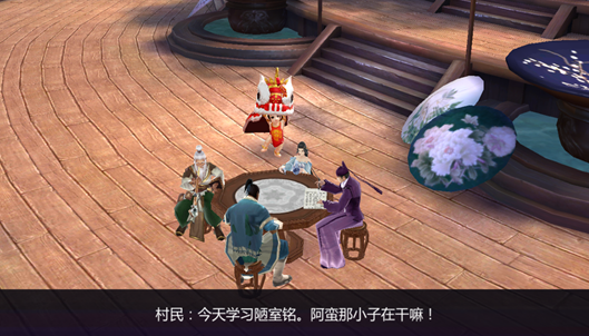 图6.png