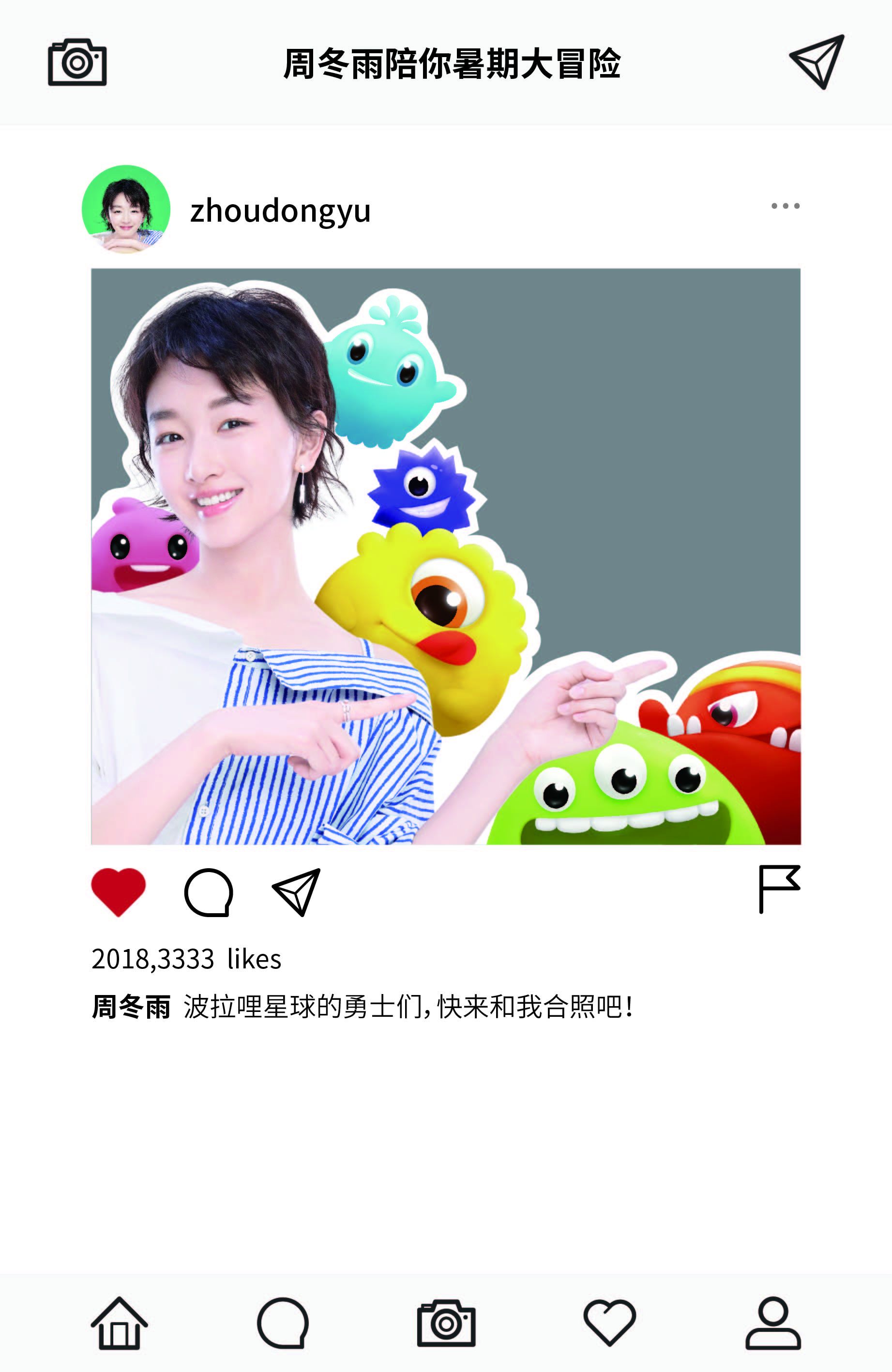 图6.jpg