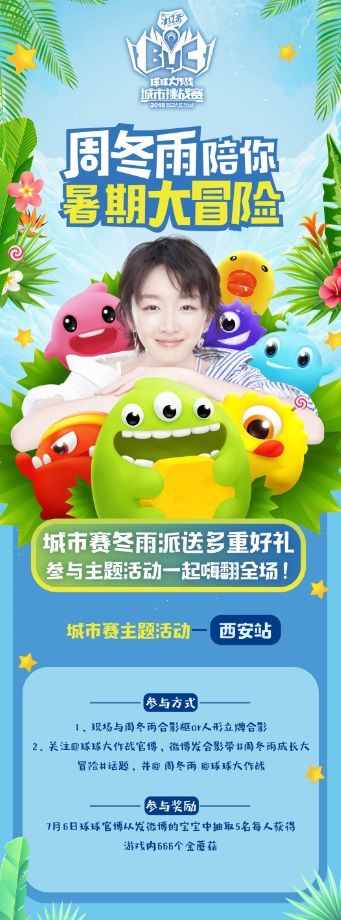 图7.jpg