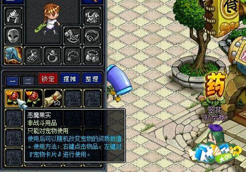 图2.jpg