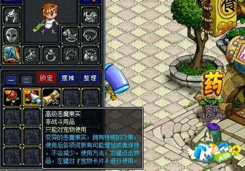 图3.jpg