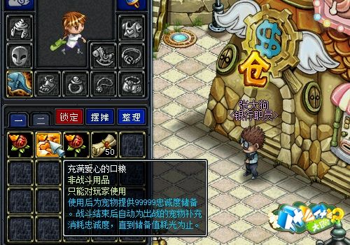 图4.jpg