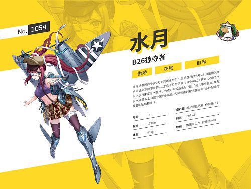 图5.jpg