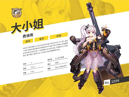 图6.jpg