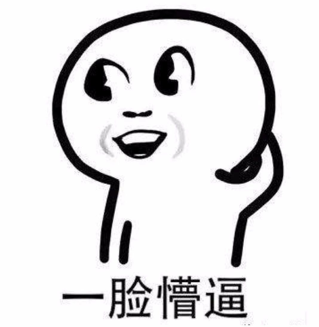 微信图片_20180629163927.jpg