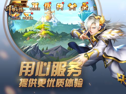 图3.jpg
