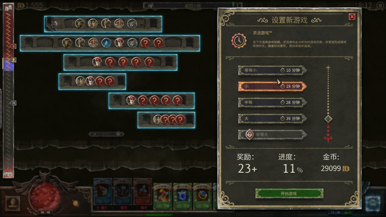 209.png