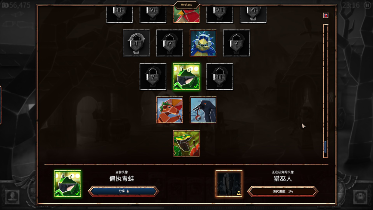 212.png