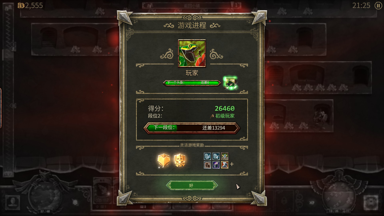 214.png