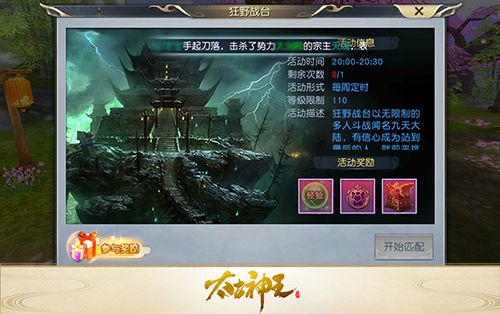 图2.jpg