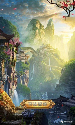 图4.jpg
