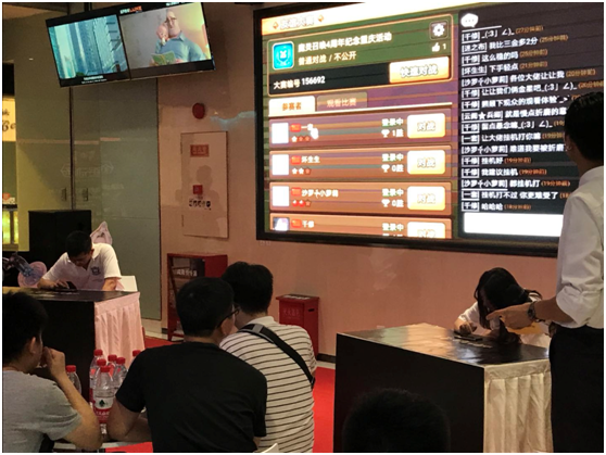 图4.png