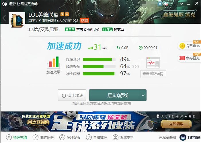 图2.jpg