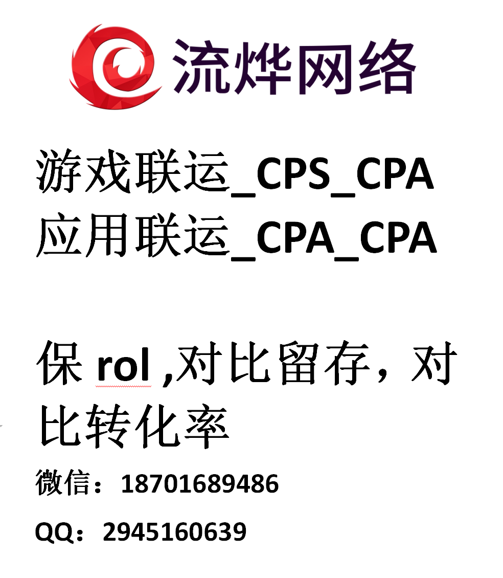 微信图片_20180703000853.png