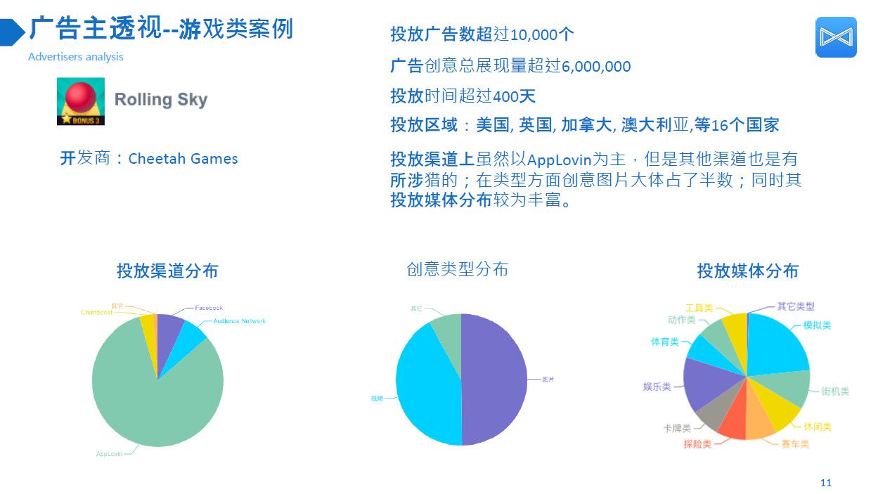 微信图片_20180703093038.jpg