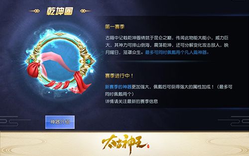 图2.jpg