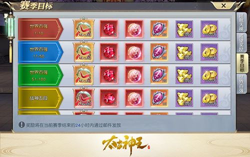 图3.jpg