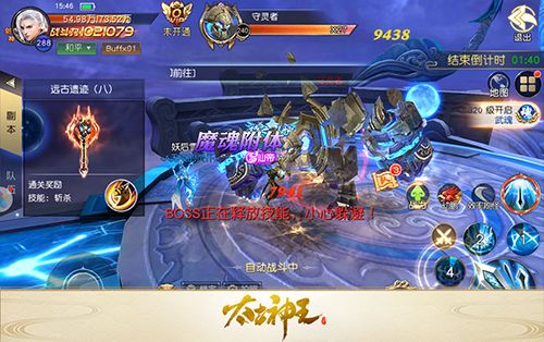 图5.jpg