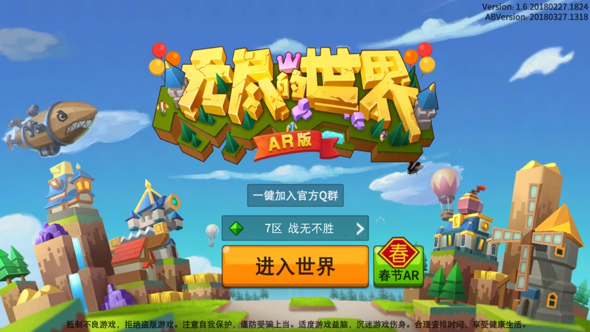 图4.png