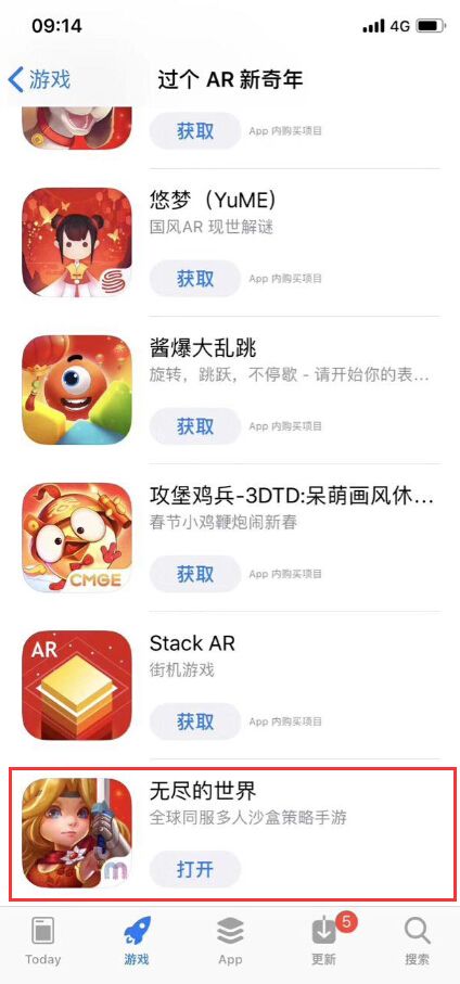 图6.jpg