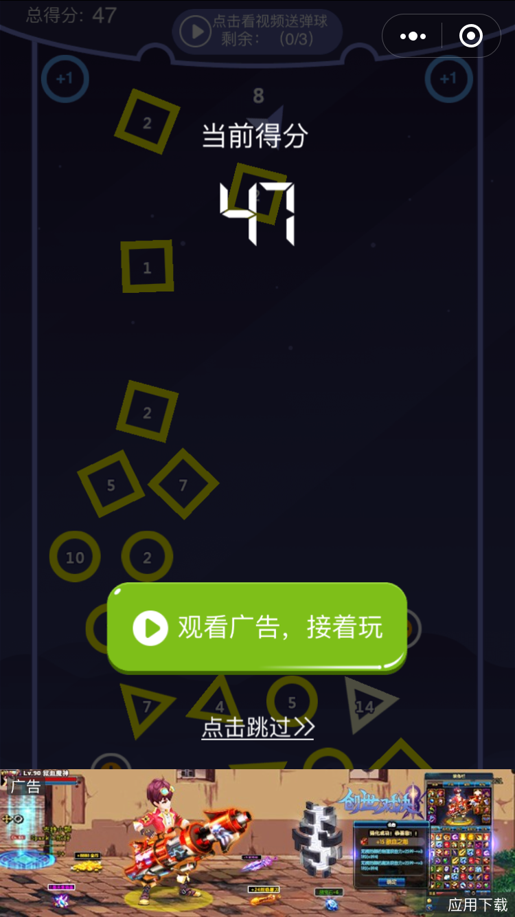图片3.png