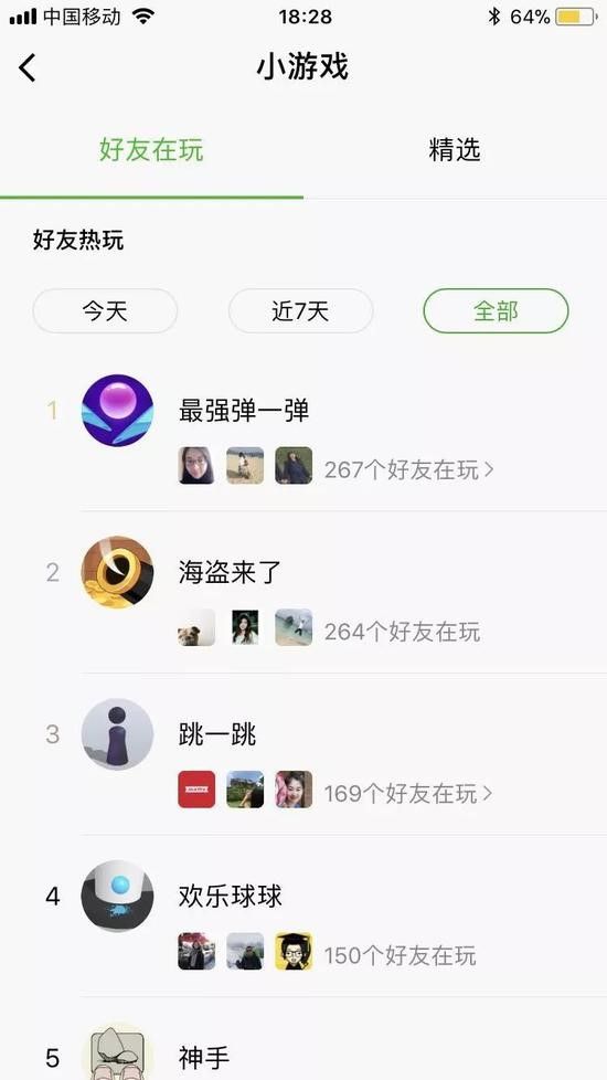 图片4.jpg