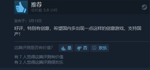 7.JPG