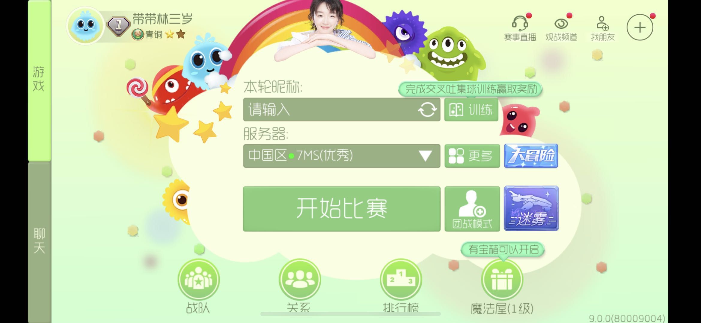 图2.jpg