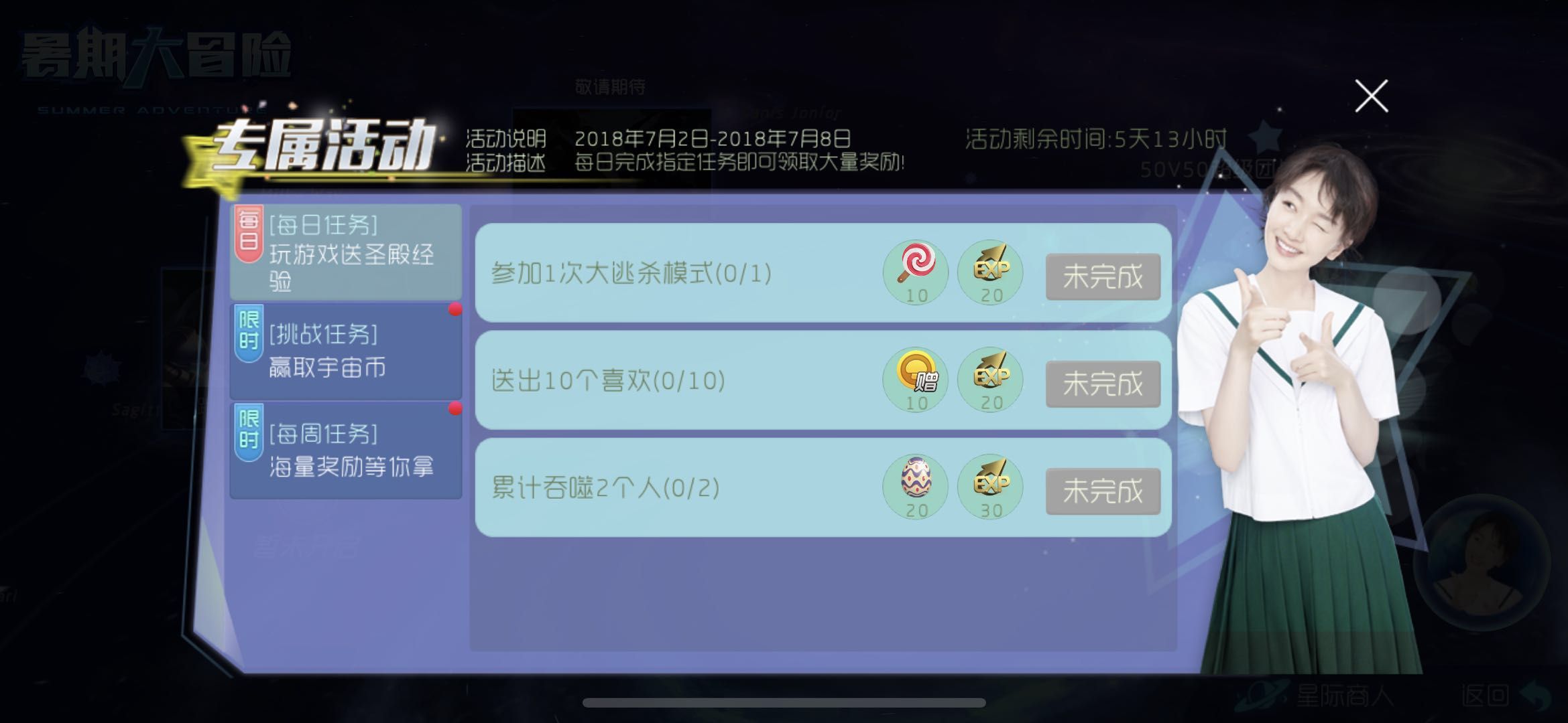 图3.jpg