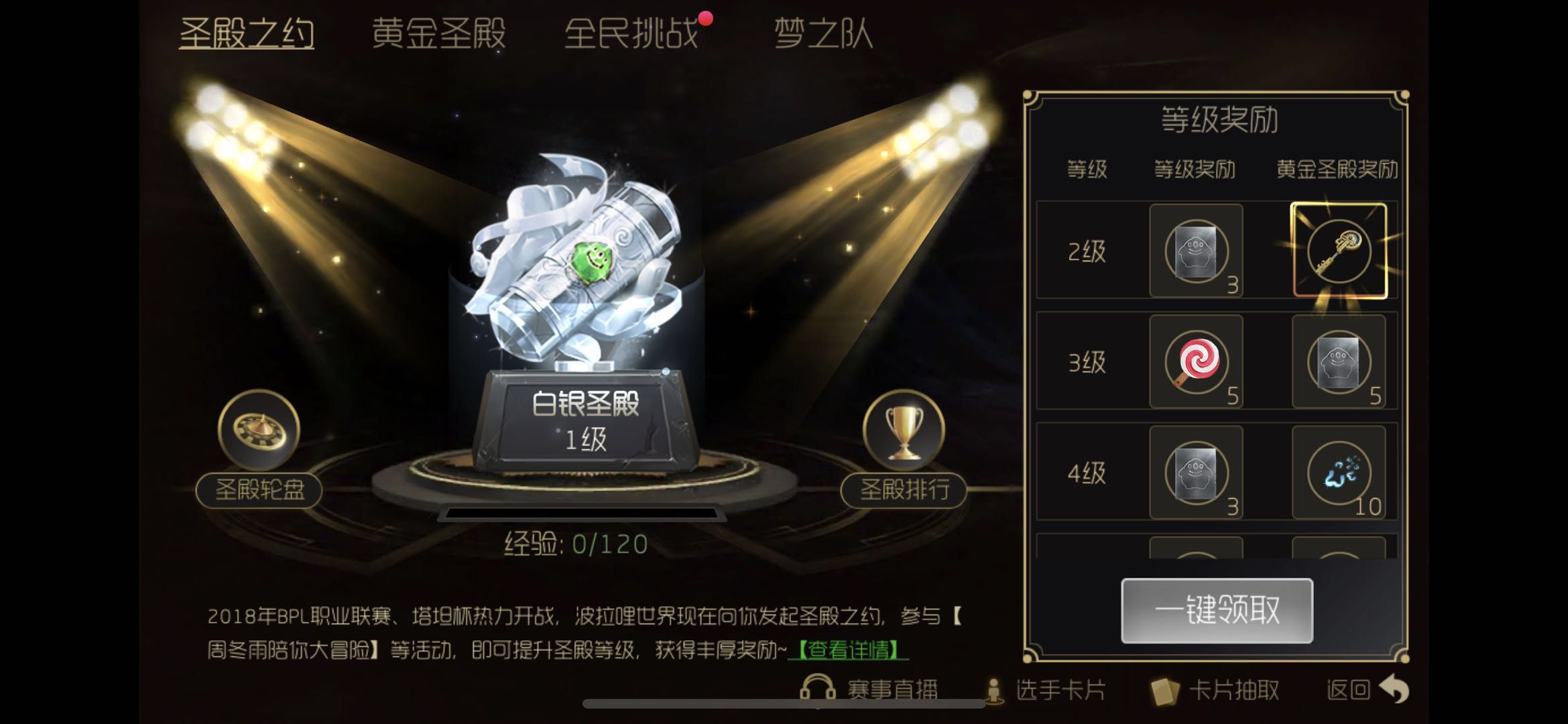 图5.jpg