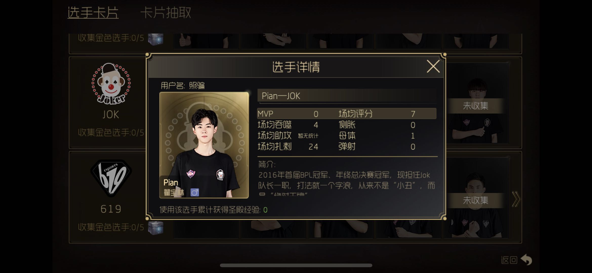 图6.jpg