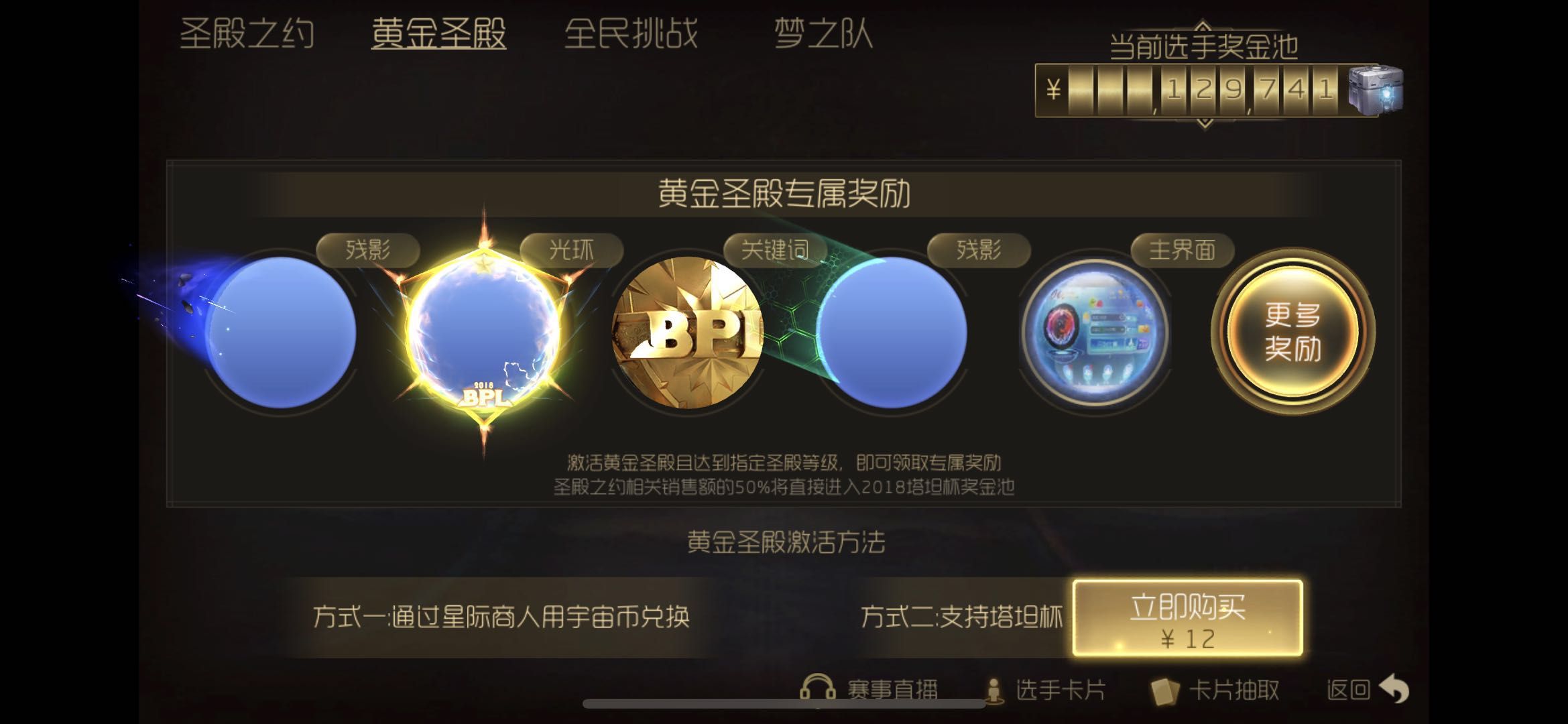图7.jpg