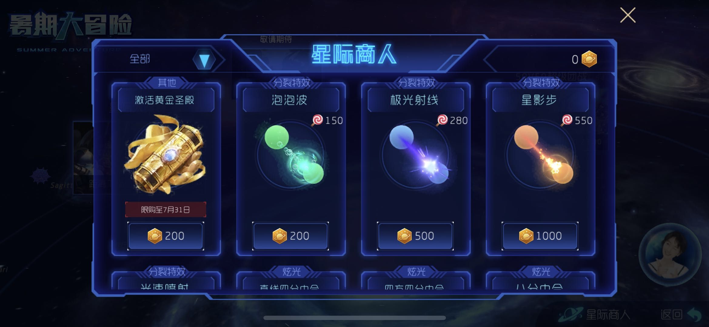 图9.jpg