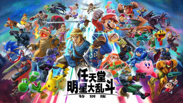 每年的E3展结束后2620.png