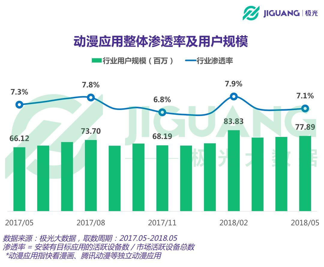 微信图片_20180703161155.jpg