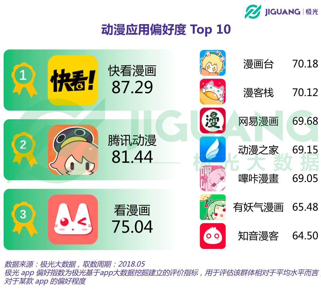 微信图片_20180703161209.jpg