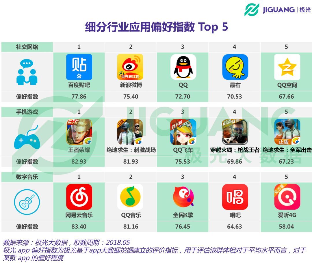 微信图片_20180703161211.jpg