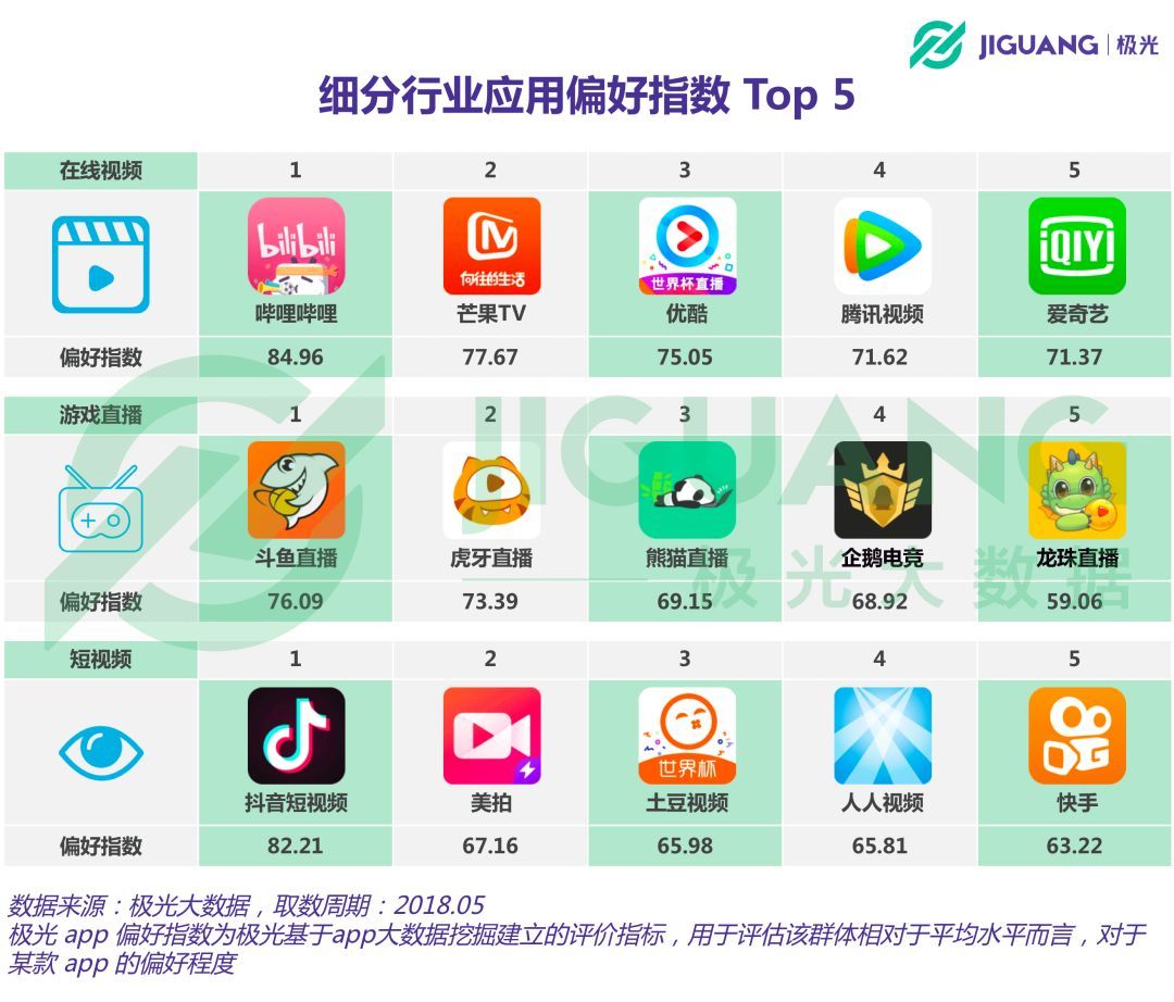 微信图片_20180703161212.jpg