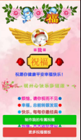 关于分享2351.png