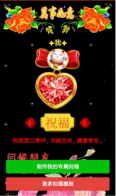 关于分享2355.png