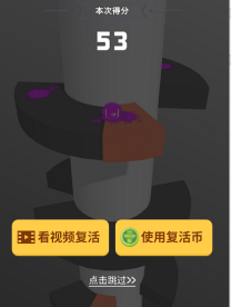 关于分享2811.png