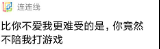 关于分享3793.png