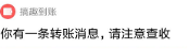 关于分享3795.png